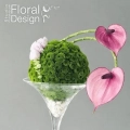 Floral Design Dekoracje Ślubne