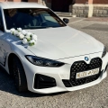 Auto na wesele BMW / MERCEDES