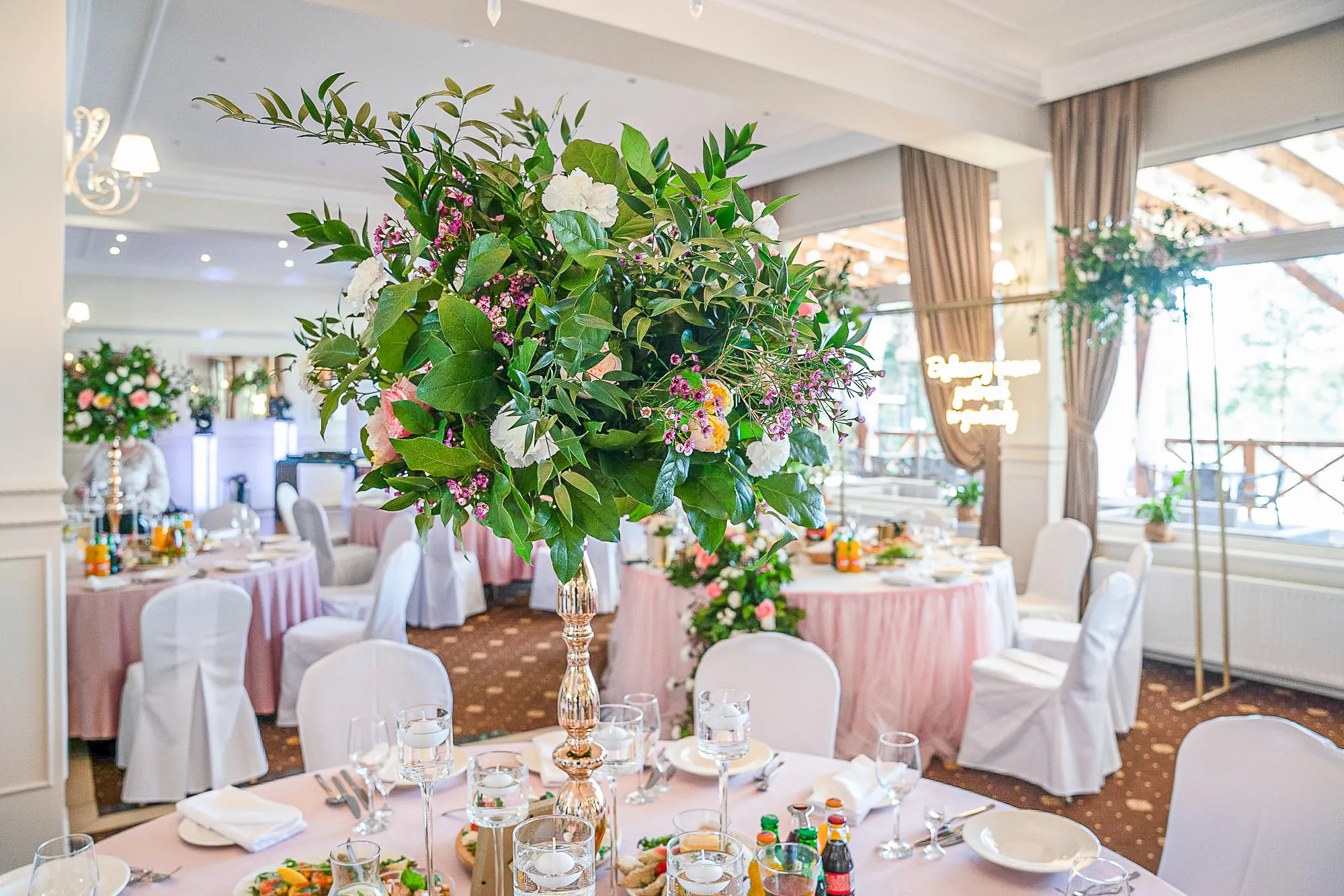 Zdjęcie inspiracji ślubnej — Hotel Tajty *** Wellness&SPA