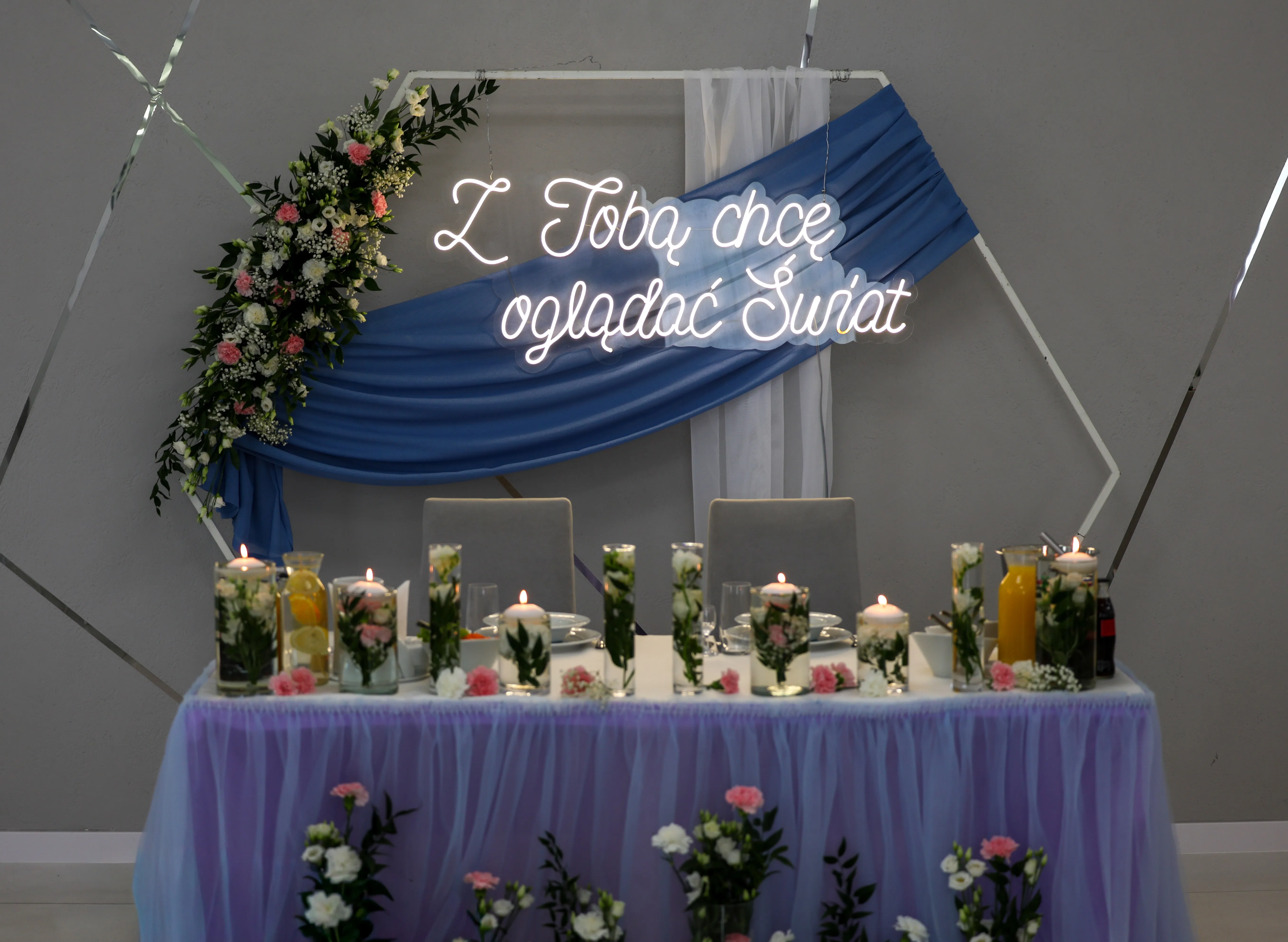 Zdjęcie inspiracji ślubnej — Szewczyk.ART