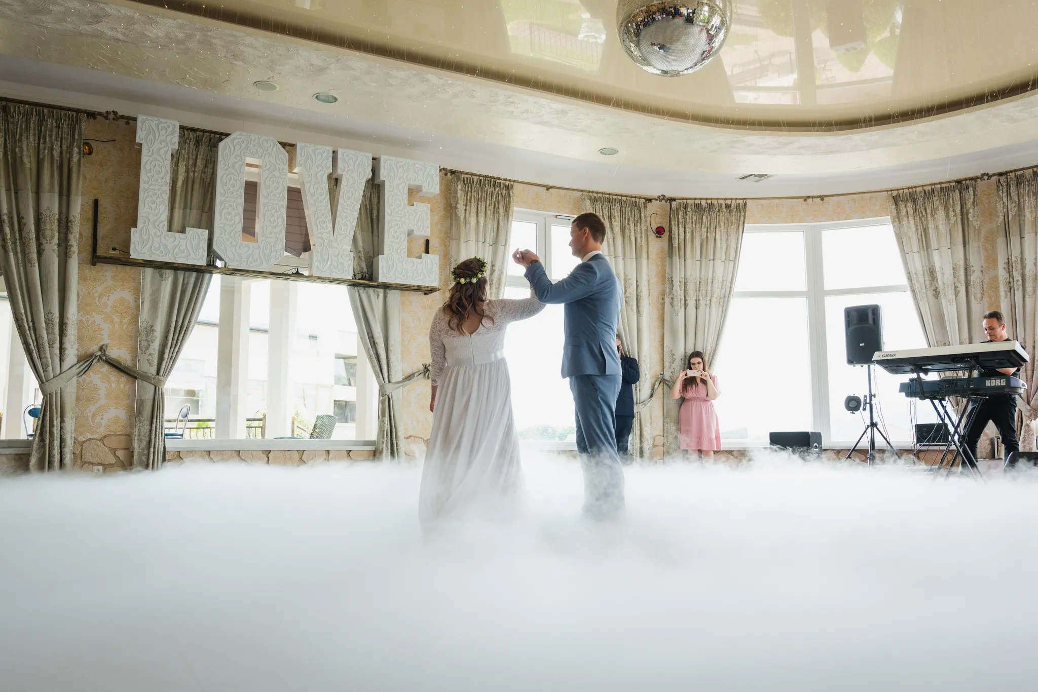 Zdjęcie inspiracji ślubnej — Restauracja SONATA Wadowice
